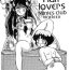 Gay Money Ranma girls in Half LOVERS- Ranma 12 hentai Hot Cunt