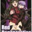 Gay Bukkakeboy Red Degeneration- Fate stay night hentai
