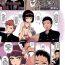 Moan [Akatsuki Katsuie] Cool na Anoko no Shohouyaku | A Cool Little-Girl's Prescription-Drugs (COMIC LO 2018-04) [English] {Mistvern} [Colorized] [Decensored] [Digital] Sexteen