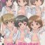 Teen Porn "AV Shutsuen, Ganbarimasu!!" Ichinensei wa, M-ji Kaikyaku 3 Peace desu!- Girls und panzer hentai Negro