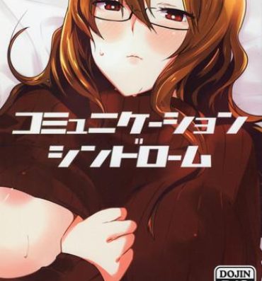 Bound Communication Syndrome- Steinsgate hentai Girl Fucked Hard
