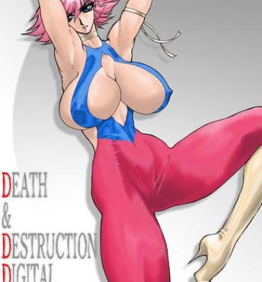 Mms Death&Destruction Digital #4- Cutey honey hentai Erotic