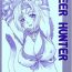 Teenfuns Deer Hunter- Final fantasy xi hentai Village