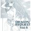 Rough Sex DRAGON REQUEST Vol.6- Dragon quest v hentai Gay Cumshots