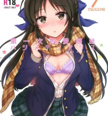 Teenager Hajimete no Alice- The idolmaster hentai Sucking Dicks
