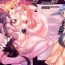 Gay Facial Mazoku Hime Fleur no Hatsujouki 3- Original hentai Gay Skinny