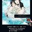 Hot Naked Girl 冨岡義勇×胡蝶しのぶ ぎゆしのR-18漫画- Kimetsu no yaiba | demon slayer hentai Chilena