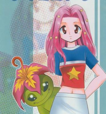 Chile Sora Mimi Hour 2- Digimon adventure hentai Roleplay