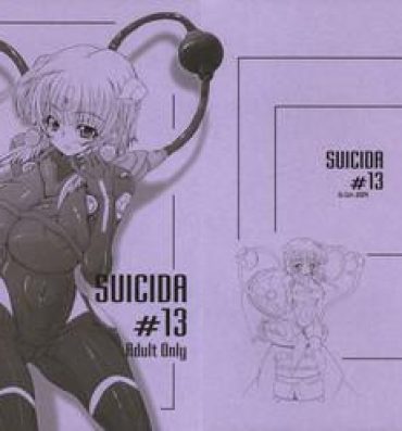 Rough Sex Porn Suicida #13- Kemeko deluxe hentai Toys