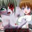 Anus [Yuukari no Ki] Ero Bio 3 – Shin Taiin o Osou Zombie (Resident Evil)【魔劍个人汉化】- Resident evil hentai Natural