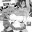 Tranny Sex ZIKOMAN SUKEBE BOOK Vol.01- Kantai collection hentai Fate grand order hentai Granblue fantasy hentai Piercings