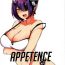 Amateur Sex Tapes Appetence 2.0- Kantai collection hentai Glamour