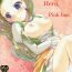 Hot Fuck (C92) [Eccentric Girl (Asagiri Rira)] Hazukashi Yuusha no Momoiro Junan (Dragon Quest XI) | A Fabled and Embarrased Hero, Overtaken by Her Pink Lust. [The Crimson Star TL].- Dragon quest xi hentai Titten