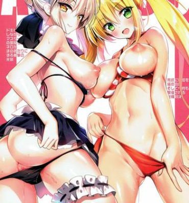 Couple (C93) [AMATOU (Youta)] AMATOU-04 -Alter to Nero no Master Suki Suki Ippai Shite Hoshii Hon- (Fate/Grand Order)- Fate grand order hentai Striptease