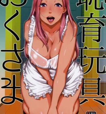 4some Chiiku Gangu Okusama- Okusan hentai Celebrity Nudes