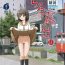 Bunduda Chiru Roshutsu 10- Original hentai Safado