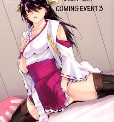 Mature Woman COMING EVENT 3- Kantai collection hentai High Heels