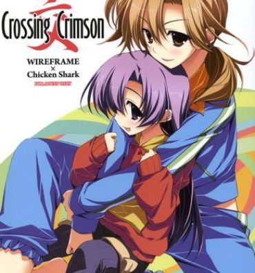 Bubble Crossing Crimson- Kurenai hentai Doublepenetration