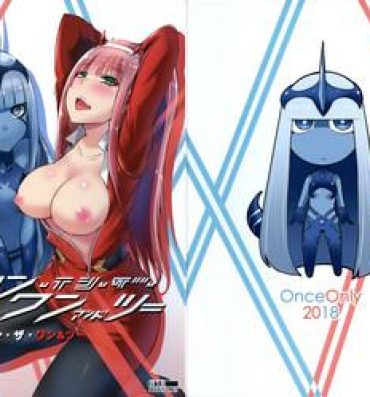 Amateur Teen Darling in the One and Two- Darling in the franxx hentai Swingers