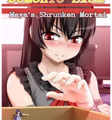 Monster Demonic exam 1 Maya's Shrunken Mortal Red