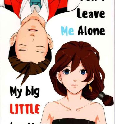 Boobies Don't leave me alone,my big LITTLE brother- Ace attorney | gyakuten saiban hentai Interacial