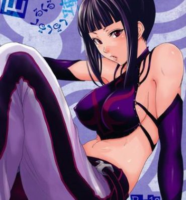 Hot Whores EX Kaiten Kurukuru Kurukuru- Street fighter hentai Rough Sex