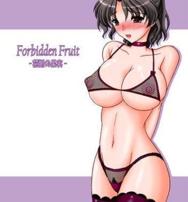 With Forbidden Fruit- Toheart2 hentai Young