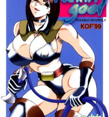 Sexo Anal Fuckin' Good- King of fighters hentai Les
