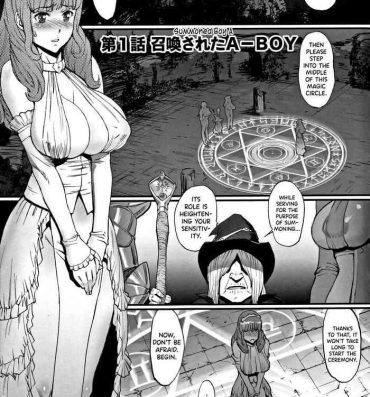 People Having Sex Hime to Dragon Ch.1-2 Double