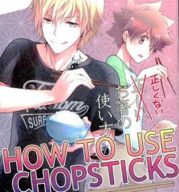 Zorra HOW TO USE CHOPSTICKS- Katekyo hitman reborn hentai Stepsister
