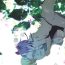 Tinder Hyacinth wa Aishiau- Original hentai Namorada