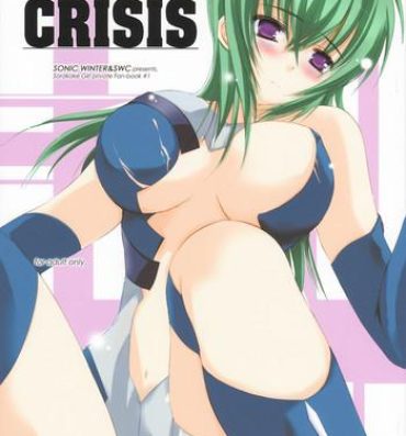 Piss Itsuki CRISIS- Sora wo kakeru shoujo hentai Students