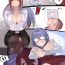 Sapphic Erotica Kiseigata Chikyugai Seimeitai Ⅱ- Original hentai Free Real Porn