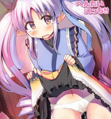 Submissive Kyouka-chan to Saimin Hentai Ecchi!!- Princess connect hentai Sexy Girl