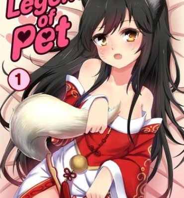 Snatch Legend of PET 1- League of legends hentai Wild