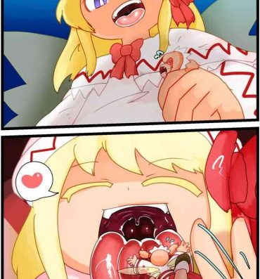 Clothed Sex Lily White eating Sunny Milk- Touhou project hentai Thick