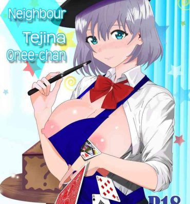Gay Theresome My Neighbour Tejina Onee-chan- Tejina senpai | magical sempai hentai Desperate