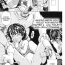 Kashima Niito Senyou Loli Benki | An Exclusive Loli Toilet For NEETs Chapter 2: Loli Toilet's Ass-Jello Training Class Room