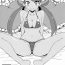 Sentando NKDC Vol. 5- Pokemon hentai Gay Emo