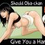 Oiled Obachan ga Nuitageyou ka? | Should Oba-chan give you a Hand? Bucetinha