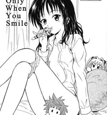 Gapes Gaping Asshole Only When You Smile- To love-ru hentai Picked Up