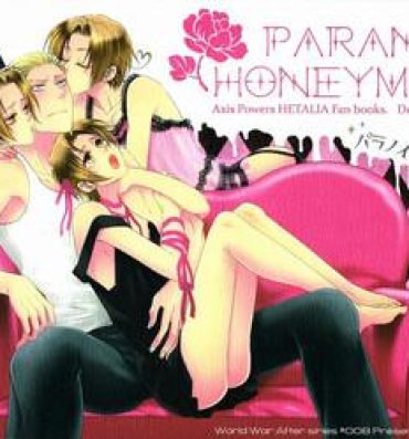 Sloppy Blowjob Paranoia Honeymoon- Axis powers hetalia hentai Gag