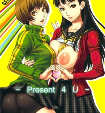 Thief Present 4 U- Persona 4 hentai Pounded