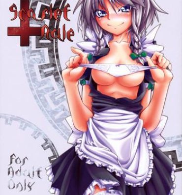Family Roleplay Scarlet Rule- Touhou project hentai Deutsche