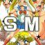 Gay Friend Sex Moon- Sailor moon hentai Pussylick