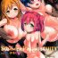Exhibitionist SUMMER PROMISCUITY with Yoshimaruby- Love live sunshine hentai Older