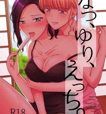 Ass Fuck Summer, Yuri, and Ecchi.- Original hentai Hogtied