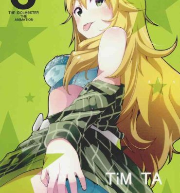 Teenager TiM TA6- The idolmaster hentai Young Tits