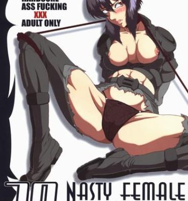 Feet Urabambi vol.30 – Nasty Female Replicant- Ghost in the shell hentai Gay Anal