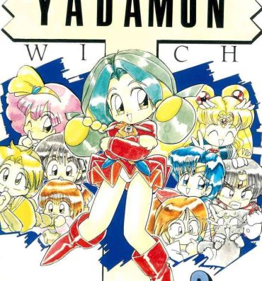 Pierced WITCH 2- Yadamon hentai Sailor moon | bishoujo senshi sailor moon hentai Floral magician mary bell | hana no mahou tsukai marybell hentai Hime-chans ribbon | hime-chan no ribbon hentai Girlfriend